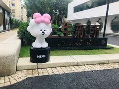-Seesaw Coffee(上生新所店)