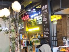 -河坝烧烤串城(金达莱店)