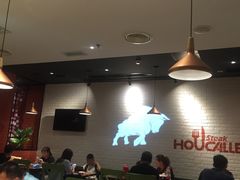大堂-豪客来牛排(重庆三峡广场步行街1704店)