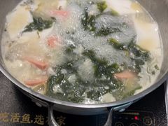 -有家酸菜鱼(张家港中骏世界城店)