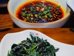 牛肉调料-云隐小厨·传统大理美食(复兴路店)