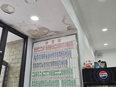 -珊珊小笼馆(仙霞路店)