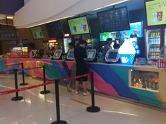 -卢米埃IMAX影城(温州万象城激光店)