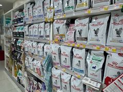 -美联众合动物医院·24h京西诊疗中心