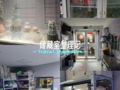 -维尔纳斯·生日蛋糕·动物奶油冰淇淋蛋糕(六里桥店)