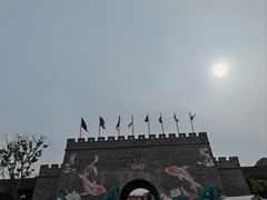 -东海半边山旅游度假区