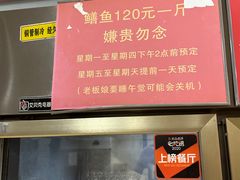 -晓靖轩烧烤(沙河风情店)
