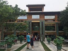 门面-那家山城(樱桃园店)