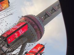 -东方明珠广播电视塔