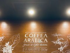 -星巴克臻选(深圳皇庭广场分店)