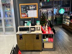 -星巴克(我格广场店)