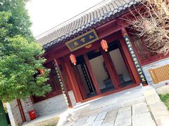-云龙山