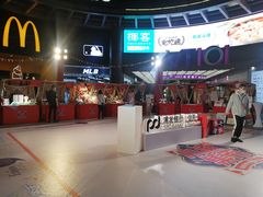 -VT101维多利广场