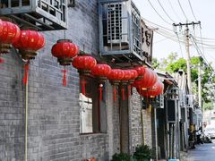 -悦宾饭馆(翠花胡同店)