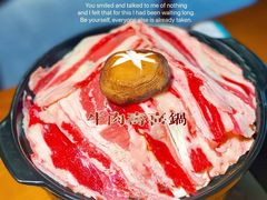 -合风谷(南下塘店)