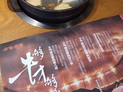 -呷哺呷哺 黄金牧场 (盛世天骄店)