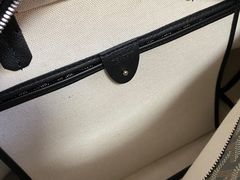 -Goyard 高雅德(国贸商城店)