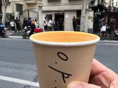 -O.P.S. CAFE