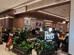 -Peet's 皮爷咖啡(深圳湾万象城店)