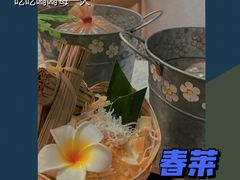 -春莱·老挝咖啡·泰式奶茶(钟楼店)