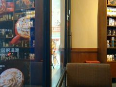 -星巴克(株洲荣时代广场店)