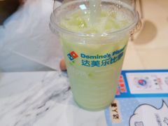 -达美乐比萨(骏壹万邦广场店)