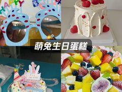 -昔木生日蛋糕(汉口店)