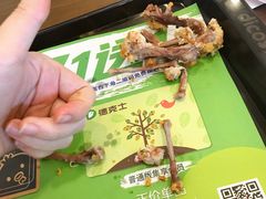 -德克士(车站路店)