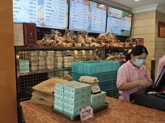 -国际饭店·帆声西饼屋(黄河路店)