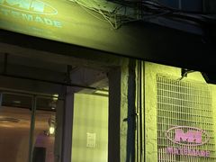 -MateMade Coffee(广州天河南店)