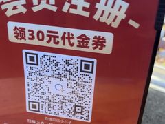 -小日子火锅(古槐街店)