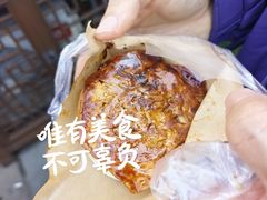 海棠糕-王记海棠糕(新场古镇店)