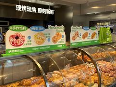 -手感麦夫(黄兴中路五一店)
