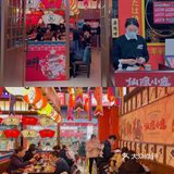 探店黄冈｜仙隐小鹿中华日料（万达店）