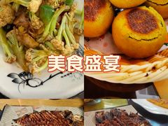 -遇见小院—虹鳟鱼•农家菜(怀柔店)