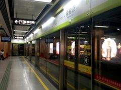 -南桂路(地铁站)