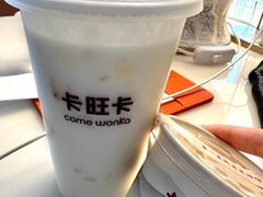 -卡旺卡(芜湖步行街一店)