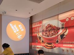 -金芙蓉|湘味小炒·鲜炒黄牛肉(淮安生态新城吾悦店)