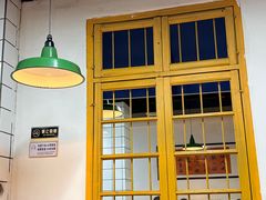 -芈重山老火锅(广州首店)