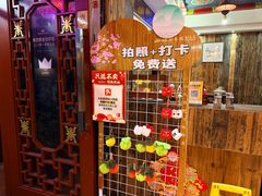 -山水茶艺馆·点心粤菜·30年老字号