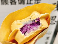 -馋嘴诱惑