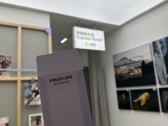 -方快-照相馆(丁香国际店)
