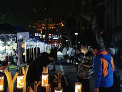 -吴山路夜市