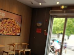 -吉野家(顺义站前北街店)