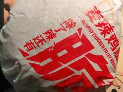 -麦当劳(坂田分店)