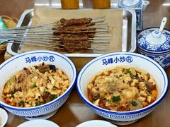 -清真馬峰小炒泡饃