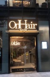 -OnHair造型