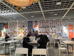 -宜家·瑞典风味餐厅(无锡店)