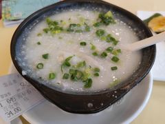 -中山国际酒店中餐厅