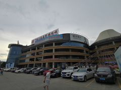 -中国丹阳眼镜城